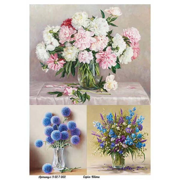 

Бумага для декупажа Alizarin 20 х 30 см Цветы (9027002)