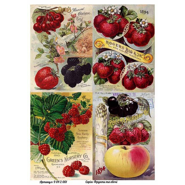 

Бумага для декупажа Alizarin 20 х 30 см Фрукты и овощи (9042001)