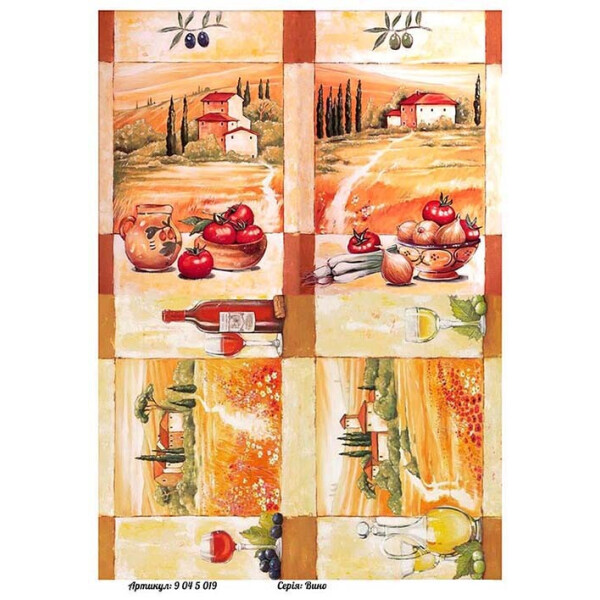 

Бумага для декупажа Alizarin 20 х 30 см Вино (9045019)