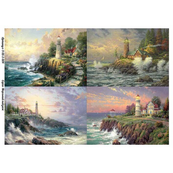 

Бумага для декупажа Alizarin 20 х 30 см Морской пейзаж (9053004)