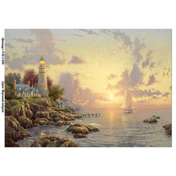 

Бумага для декупажа Alizarin 20 х 30 см Морской пейзаж (9053006)