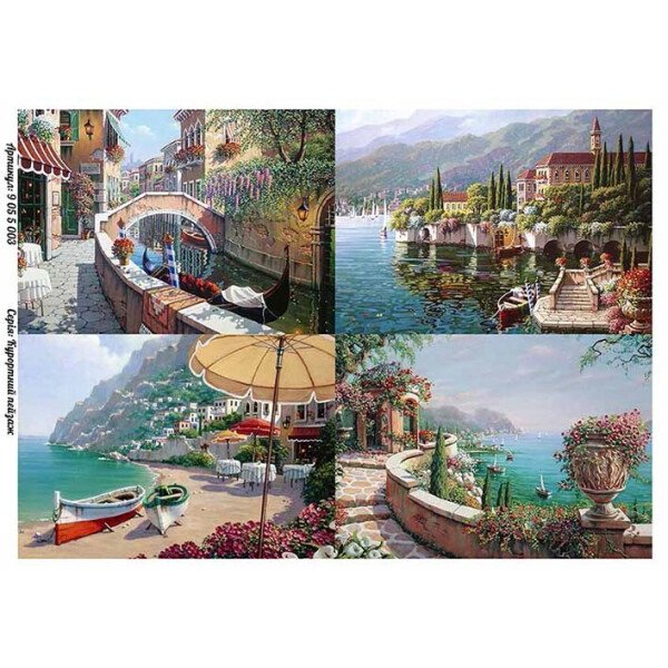 

Бумага для декупажа Alizarin 20 х 30 см Курортный пейзаж (9055003)