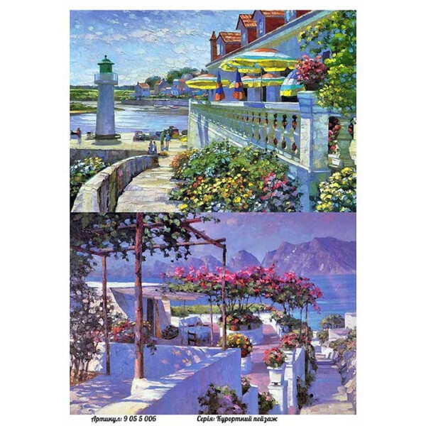 

Бумага для декупажа Alizarin 20 х 30 см Курортный пейзаж (9055006)