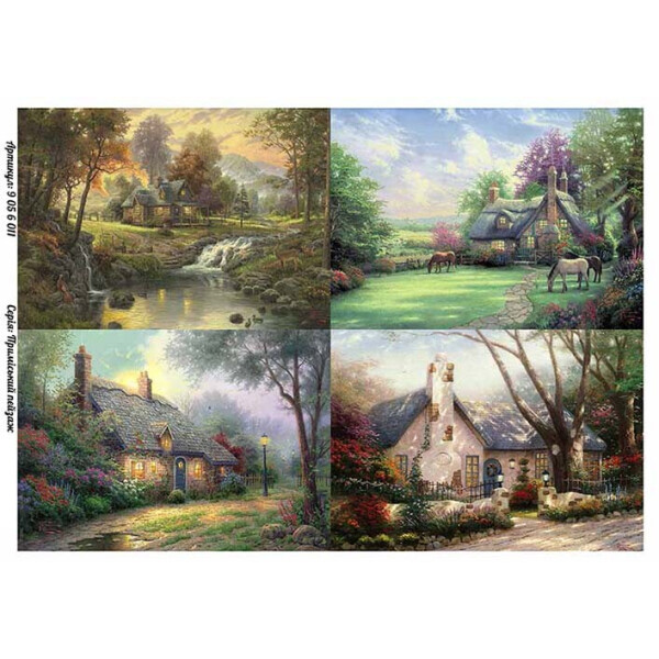 

Бумага для декупажа Alizarin 20 х 30 см Домики (9056011)