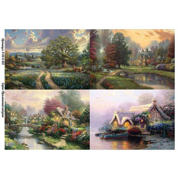 

Бумага для декупажа Alizarin 20 х 30 см Домики (9056012)