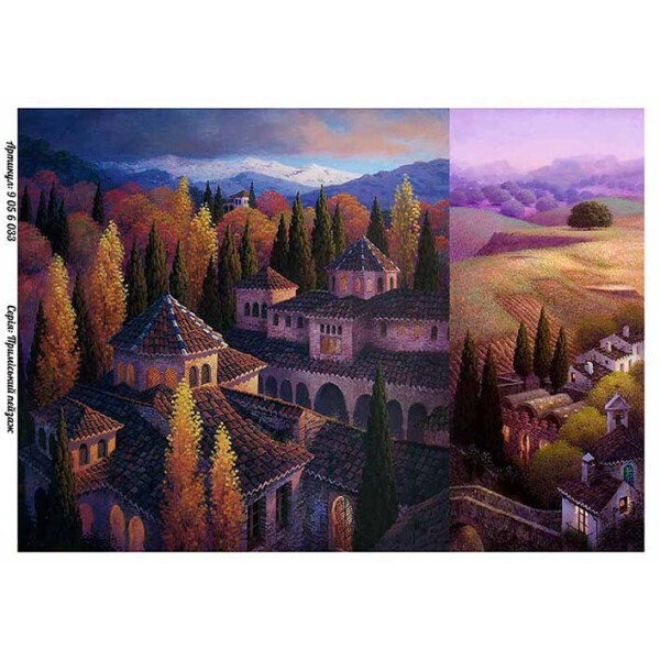 

Бумага для декупажа Alizarin 20 х 30 см Домики (9056033)