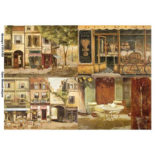 

Бумага для декупажа Alizarin 20 х 30 см Ресторанчик (9058005)