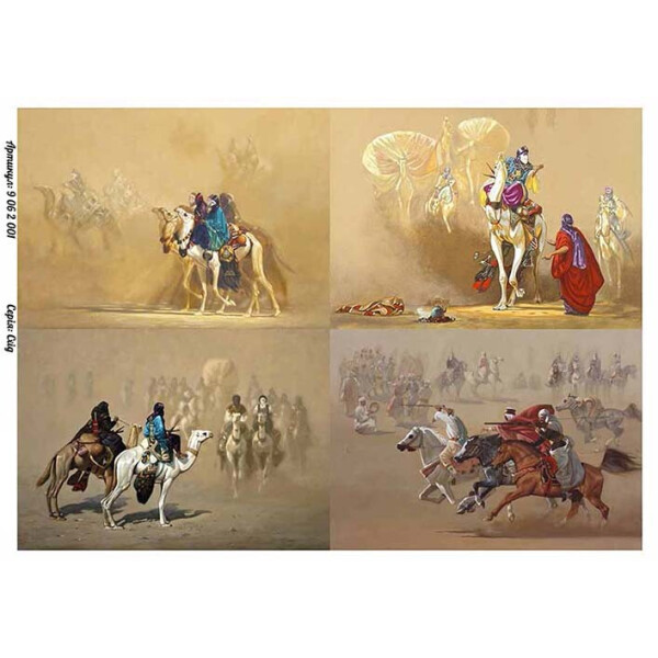 

Бумага для декупажа Alizarin 20 х 30 см Восток (9062001)