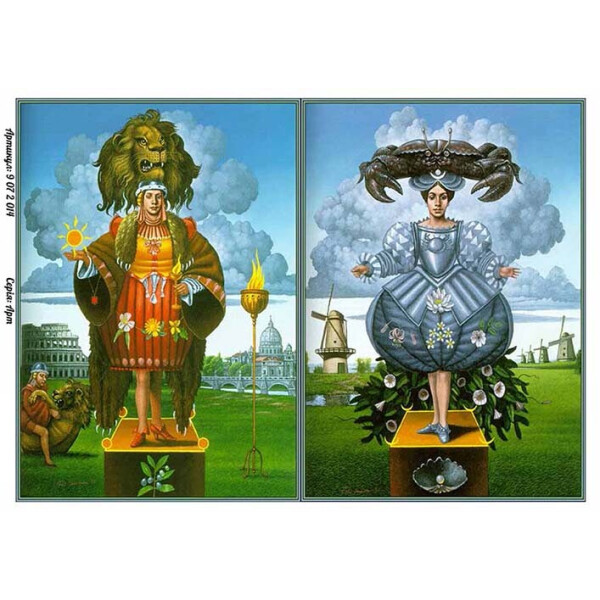 

Бумага для декупажа Alizarin 20 х 30 см Арт (9072014)