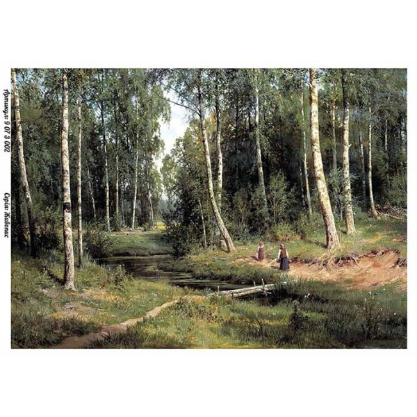 

Бумага для декупажа Alizarin 20 х 30 см Арт (9073002)