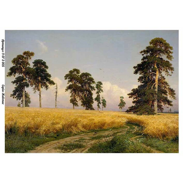 

Бумага для декупажа Alizarin 20 х 30 см Арт (9073005)