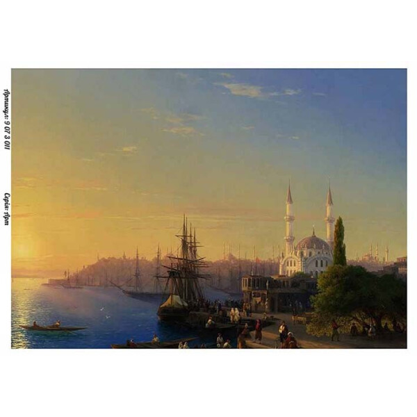 

Бумага для декупажа Alizarin 20 х 30 см Арт (9073011)