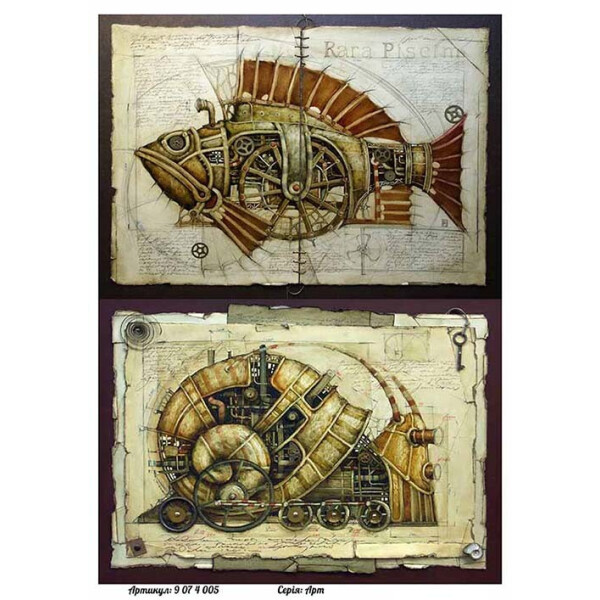 

Бумага для декупажа Alizarin 20 х 30 см Steampunk (9074005)