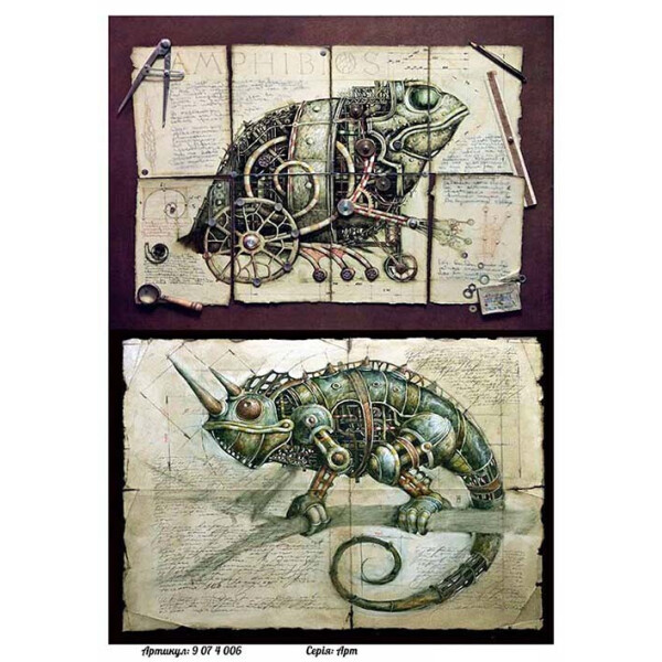 

Бумага для декупажа Alizarin 20 х 30 см Steampunk (9074006)