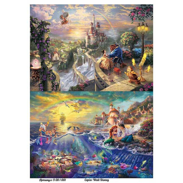 

Бумага для декупажа Alizarin 20 х 30 см Disney (9081001)