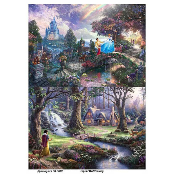 

Бумага для декупажа Alizarin 20 х 30 см Disney (9081002)