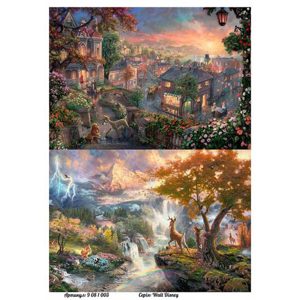 

Бумага для декупажа Alizarin 20 х 30 см Disney (9081003)