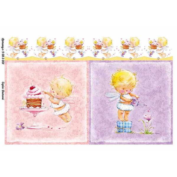 

Бумага для декупажа Alizarin 20 х 30 см Детская (9083001)