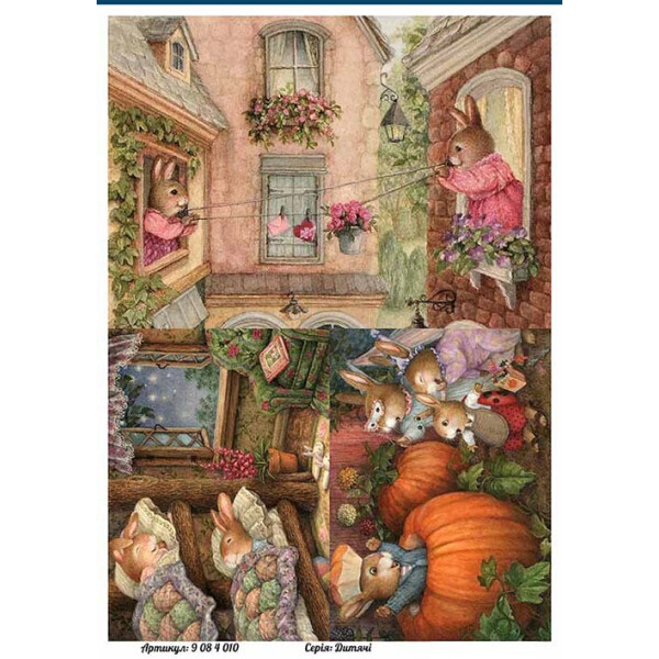 

Бумага для декупажа Alizarin 20 х 30 см Детская (9084010)