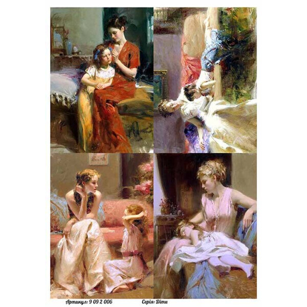 

Бумага для декупажа Alizarin 20 х 30 см Дети (9092006)