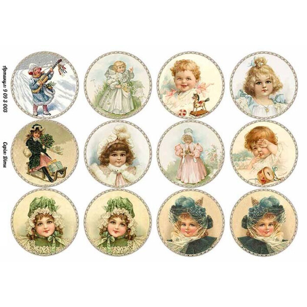 

Бумага для декупажа Alizarin 20 х 30 см Дети (9093003)