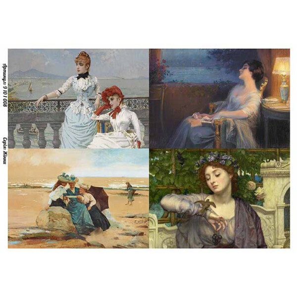 

Бумага для декупажа Alizarin 20 х 30 см Женщины (9101008)