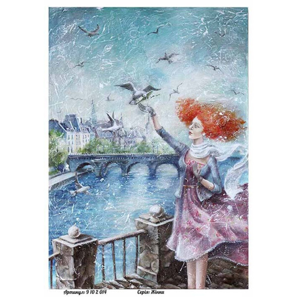 

Бумага для декупажа Alizarin 20 х 30 см Женщины (9102014)