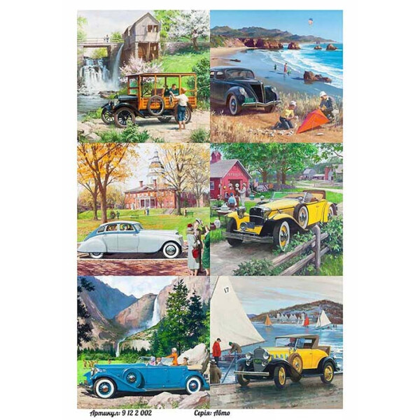 

Бумага для декупажа Alizarin 20 х 30 см Мужские (9122002)