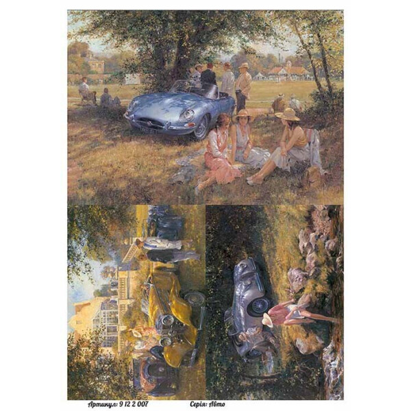 

Бумага для декупажа Alizarin 20 х 30 см Мужские (9122007)