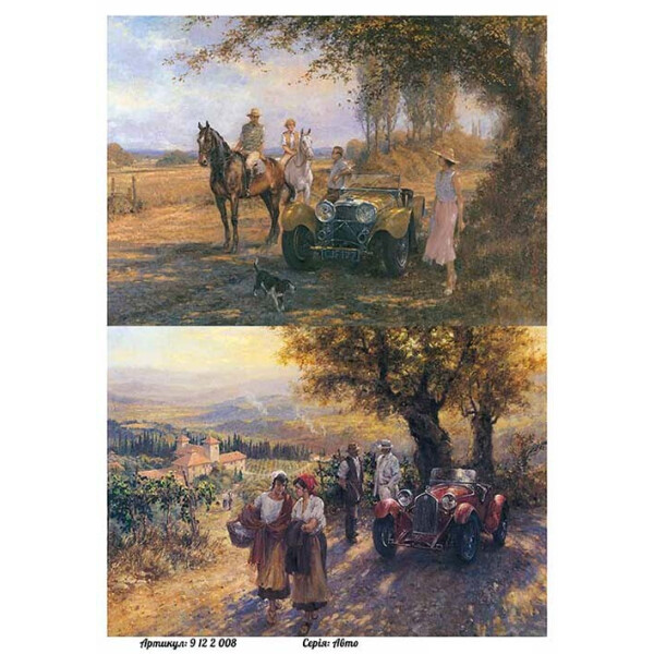 

Бумага для декупажа Alizarin 20 х 30 см Мужские (9122008)