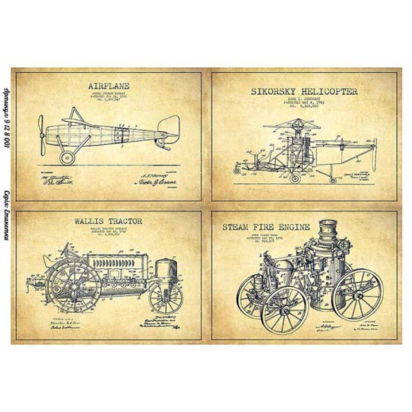 

Бумага для декупажа Alizarin 20 х 30 см Мужские (9128001)