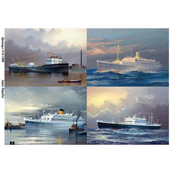 

Бумага для декупажа Alizarin 20 х 30 см Морская (9131008)