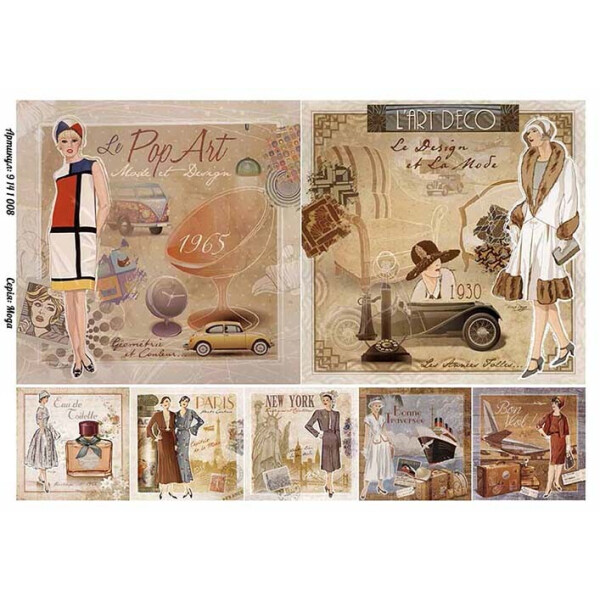 

Бумага для декупажа Alizarin 20 х 30 см Мода (9141008)