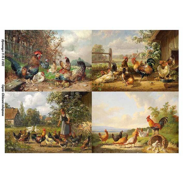 

Бумага для декупажа Alizarin 20 х 30 см Птицы и животные (9152002)