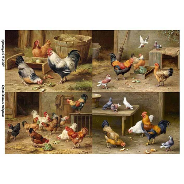 

Бумага для декупажа Alizarin 20 х 30 см Птицы и животные (9152004)
