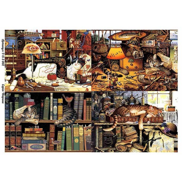 

Бумага для декупажа Alizarin 20 х 30 см Кошки (9153002)
