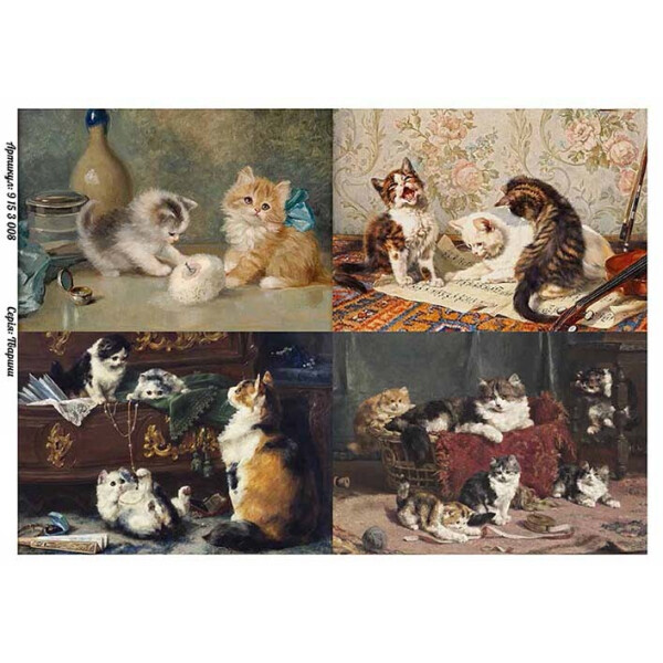 

Бумага для декупажа Alizarin 20 х 30 см Кошки (9153008)