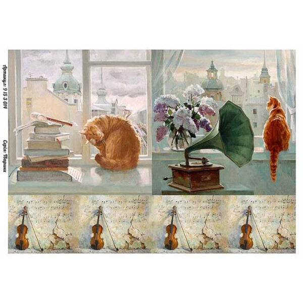 

Бумага для декупажа Alizarin 20 х 30 см Кошки (9153014)