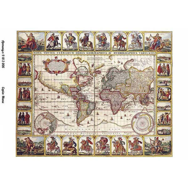 

Бумага для декупажа Alizarin 20 х 30 см Письма и карты (9182006)
