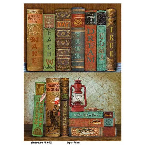 

Бумага для декупажа Alizarin 20 х 30 см Книги (9184002)