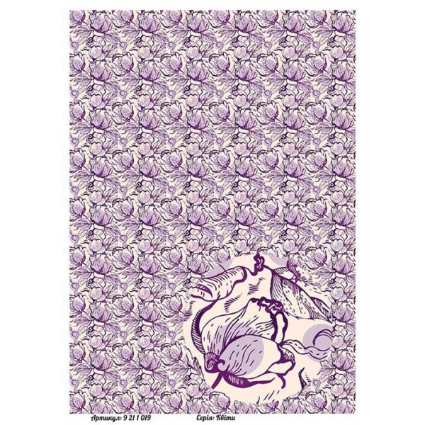

Бумага для декупажа Alizarin 20 х 30 см Цветочный фон (9211019)