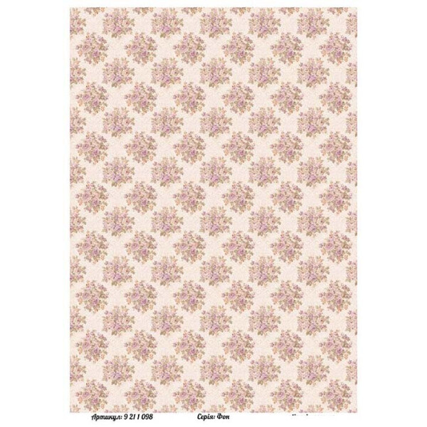 

Бумага для декупажа Alizarin 20 х 30 см Фон (9211098)
