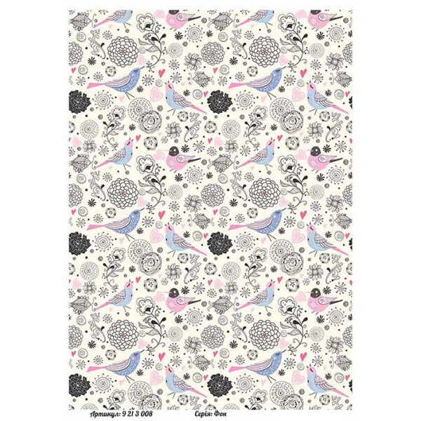 

Бумага для декупажа Alizarin 20 х 30 см Фон (9213008)