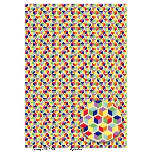 

Бумага для декупажа Alizarin 20 х 30 см Фон (9213034)