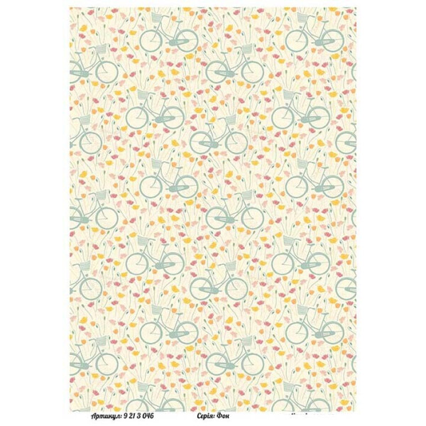 

Бумага для декупажа Alizarin 20 х 30 см Фон (9213046)