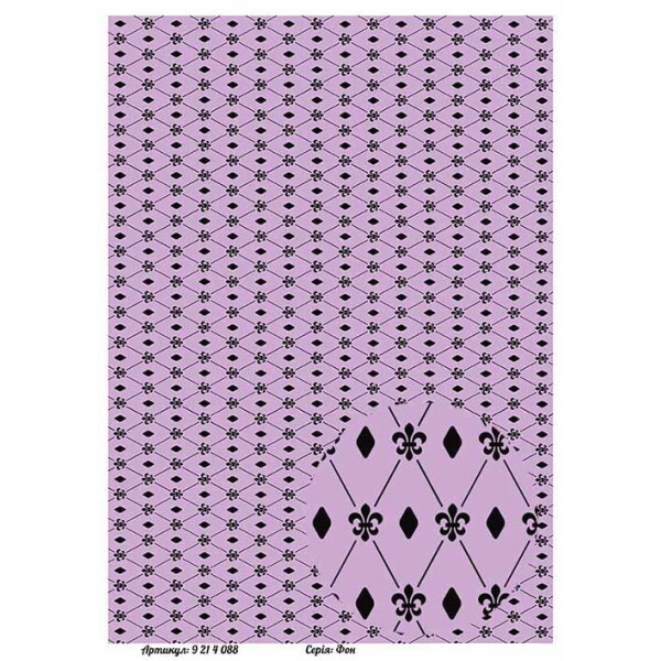 

Бумага для декупажа Alizarin 20 х 30 см Фон (9214088)