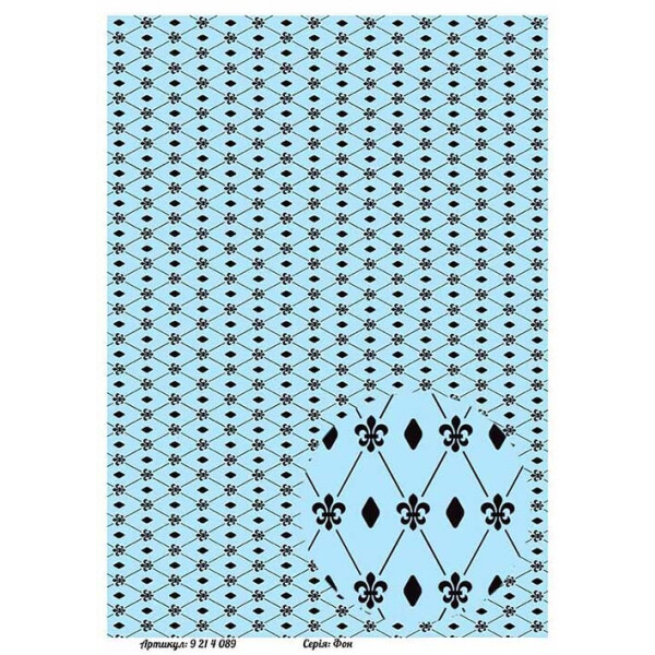 

Бумага для декупажа Alizarin 20 х 30 см Фон (9214089)