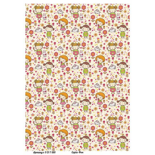 

Бумага для декупажа Alizarin 20 х 30 см Фон (9217001)