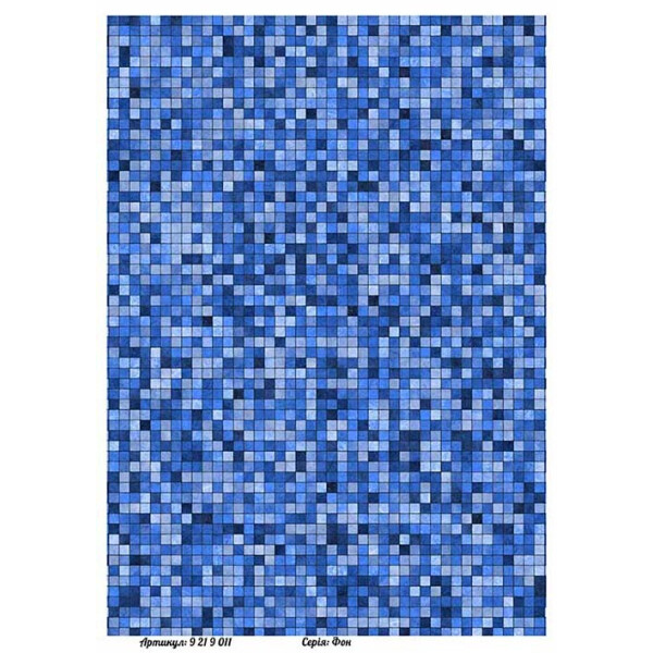 

Бумага для декупажа Alizarin 20 х 30 см Фон (9219011)