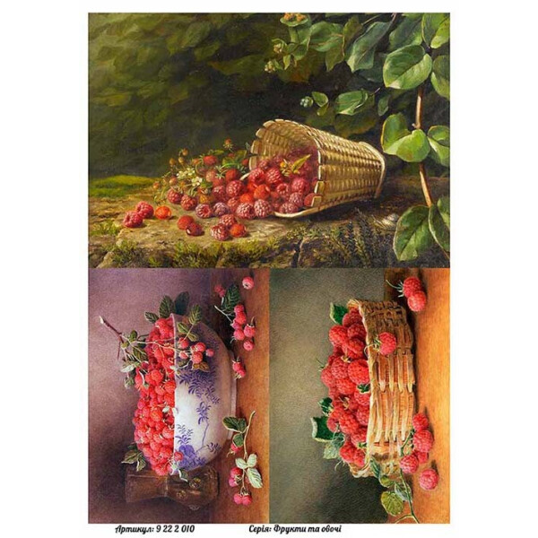 

Бумага для декупажа Alizarin 20 х 30 см Натюрморт (9222010)